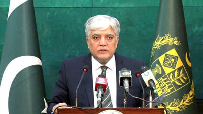  اولین اظهارنظر پاکستان درباره حمله طالبان به خاک این کشور