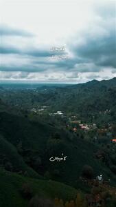  فیلم طبیعت زیبای شهر لاهیجان