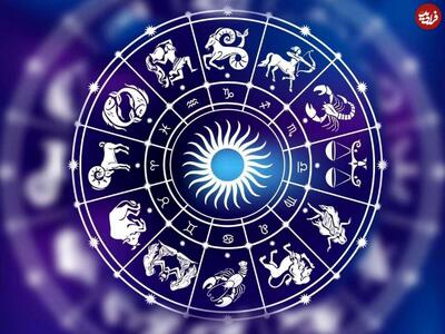  فال ابجد امروز جمعه 25 مهر ماه 1404