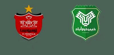  ساعت بازی پرسپولیس و خیبرخرم آباد + لینک بلیت فروشی