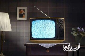  از حذف صدای متفاوت تا خط خوردن مردم   
