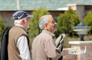  قانون جدید سن بازنشستگی تامین اجتماعی / با این شرایط در ۴۰ سالگی بازنشسته شوید + جدول