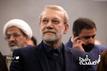  زیارت لاریجانی پس از بازگشت از روسیه + تصویر