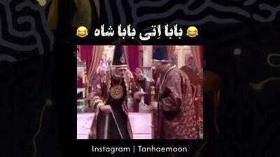  مهران مدیری: این دو نفر هنرپیشه نیستن، دیوانن!