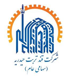  انعقاد قرارداد فروش ۱۴ هزار تن شکر توسط قتربت‌