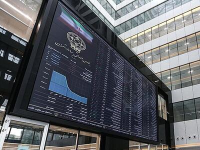  بورس در حالت بی‌تصمیمی/  تردید خریداران و فروشندگان ادامه دارد