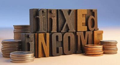  کارنامه ۳۵ صندوق‌ درآمدثابت در هفته ای که گذشت