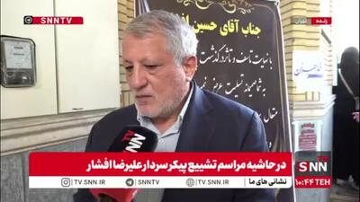  محسن هاشمی: سردار افشار نقش ویژه‌ای در ساخت موشک‌های ایران داشت