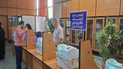 انتخابات سازمان نظام پزشکی به پایان رسید