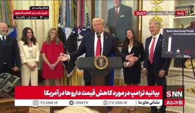  ترامپ: ما از حماس تعهد داریم و باید به وعده های خود عمل کنند / با پوتین تماس خوبی داشتم