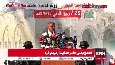  یمن: اگر دشمن نقض آتش‌بس کند به عملیات برمی‌گردیم