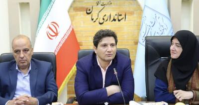  شعار لبخند دنیا به کرمان ۱۴۰۵ تجلی دیپلماسی فرهنگی ایران است / روستای شفیع‌آباد همانند مادربزرگی اصیل در کویر است