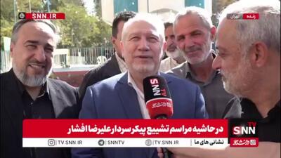  سرلشکر صفوی: سردار افشار به قرآن عمل می‌کرد/ خیلی ها قرآن می‌خوانند ولی عمل نمی‌کنند
