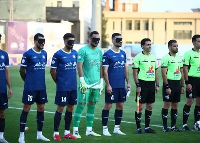  حمایت نمادین تیم گل‌گهر سیرجان از جامعه نابینایان با چشم‌بندهای مشکی