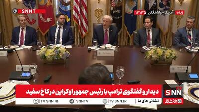  ترامپ: پوتین هم به دنبال پایان جنگ است / آرزوی ترامپ درباره دریافت جایزه نوبل / ۳۰ موشک تاماهاک از زیردریایی به ایران شلیک کردیم + فیلم