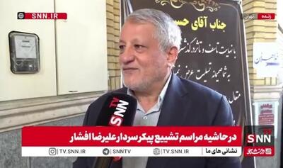  محسن هاشمی: سردار افشار نقش ویژه‌ای در ساخت موشک‌های ایران داشت + فیلم