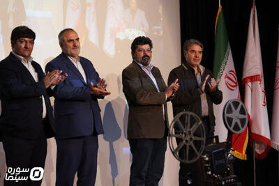 معرفی برگزیدگان اولین جشنواره فیلم‌های کمدی سینمای ایران - سوره سینما