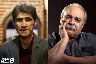 یادبود ناصر تقوایی و محمد کاسبی در برنامه «هفت» - سوره سینما