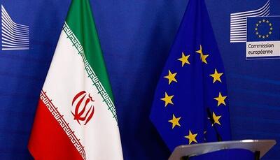  بیانیه جدید اتحادیه اروپا درباره اسنپ‌بک