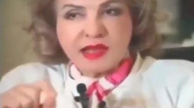دفاع دختر صدام حسین از ایران و تحقیر اعراب!