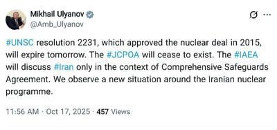  اولیانوف: پایان قطعنامه ۲۲۳۱ و خاتمه عملی برجام