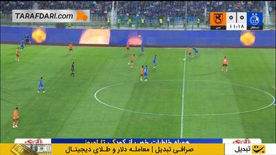 گل یاسر آسانی به مس رفسنجان (استقلال 1-0 مس رفسنجان)