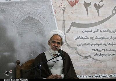 آیت‌الله شیخ‌بهایی: همه باید مراقب باشیم که در زمین دشمن بازی نکنیم - تسنیم