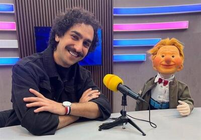 ماجرای «فوق‌العاده» تلویزیون؛ وقتی عروسک‌ها با نسل Z حرف می‌زنند - تسنیم