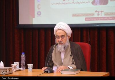  ظرفیت احیای اخلاق جهانی در هم‌آوایی ادیان الهی است - تسنیم