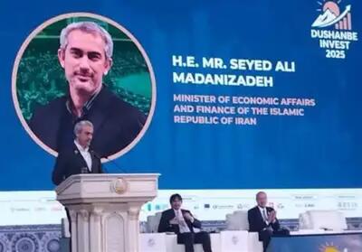  سفر وزیر اقتصاد به تاجیکستان؛ همگرایی سیاسی و اقتصادی برای مقابله با تحریم‌ها