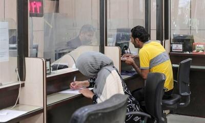  حداقل سرمایه لازم برای تأسیس بانک غیردولتی اعلام شد