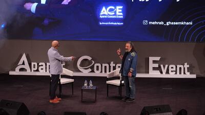 رویداد بزرگ تولیدکنندگان محتوای ایران Aparat Content Event (ACE) توسط آپارات برگزار شد