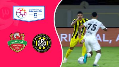  خلاصه بازی کلباء 0 - شباب الاهلی 0 (گزارش‌اختصاصی)