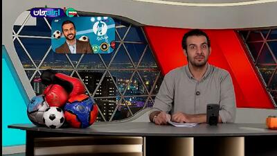 واکنش روا به حذف ستاره های استقلال در تیزر