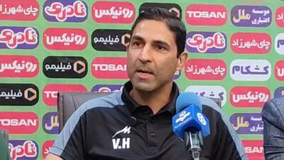 هاشمیان: در پرسپولیس باید با وجدان کار کرد