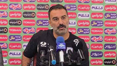  حنیف: روی غفلت بازیکنانمان گل خوردیم