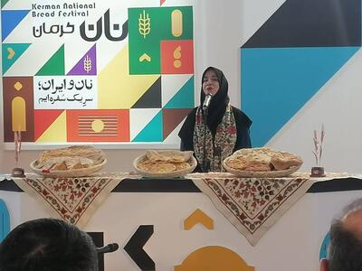   روستای شفیع آباد کویر کرمان جهانی شد/ کرمان دبیرخانه شهرصنایع دستی کشور