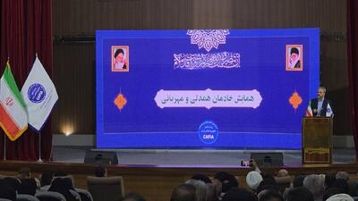  همایش خادمان همدلی و مهربانی برگزار شد + فیلم