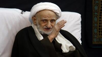  خودپسندی را چگونه درمان کنیم؟؛ خاطره آیت الله بهجت از درس تکراری استاد