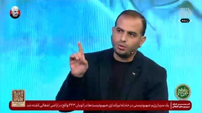  ۷ اکتبر میخی بود بر تابوت رژیم صهیونیستی + فیلم