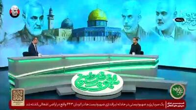  یحیی سنوار؛ شخصیتی مبارز که پس از ۲۲ سال اسارت شکل گرفت + فیلم