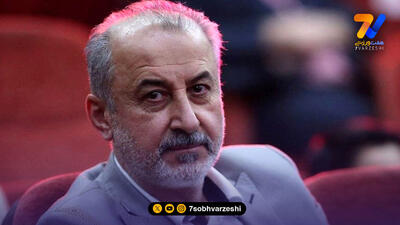رضا درویش از مدیرعاملی پرسپولیس استعفا کرد/ غیر رسمی