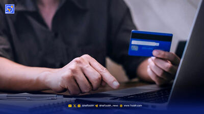 آیا اینترنت گران می‌شود؟ + فیلم