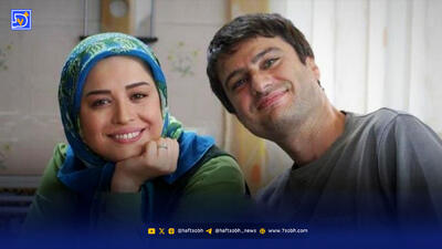  استایل پاییزی مهراوه شریفی‌نیا در اکران فیلم جدیدش؛ شیک و چشم‌نواز