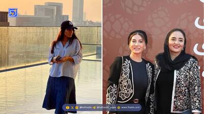  عکس | فستیوال سلیمانیه، نرگس، فریبا و سمیرا حسن پور