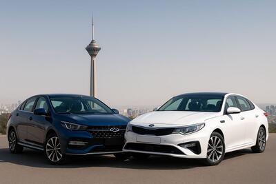  چینی صفر بخریم یا کره‌ای دست‌دوم؟