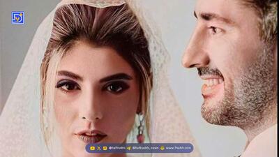  آلبوم عروسی مهسا طهماسبی بعد عروسی متین ستوده و کامران تفتی