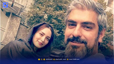  آلبوم عروسی مهدی پاکدل و همسر اولش بهنوش طباطبایی