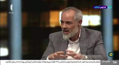واکنش سید حسن نصرالله به انفجار پیجرها/فیلم