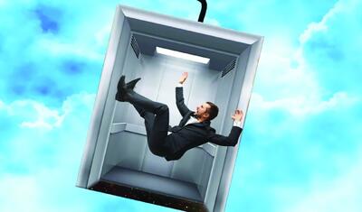  میان آسمان و زمین